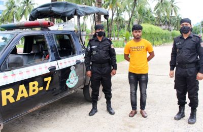 তরুণীকে ধর্ষণ ও হত্যাচেষ্টাকারী আসামি কিশোর গ্যাং লিডার গ্রেপ্তার