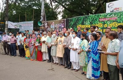 জাগো মানুষ, রক্ষা করো সিআরবিকে – ছড়ায় ছড়ায় সিআরবি রক্ষার দাবি