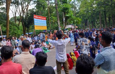 সিআরবি বাঁচাও,চট্টগ্রাম বাঁচাও’ -স্লাোগানে সিআরবি রক্ষা মঞ্চের বিক্ষোভ সমাবেশ ও মিছিল অনুষ্ঠিত   -আগামীকাল বিকালে সিআরবিতে অবস্থান কর্মসূচীর ঘোষণা