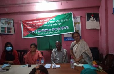 টিইউসি চট্টগ্রাম জেলা নারী শ্রমিকদের কর্মী সভা অনুষ্ঠিত