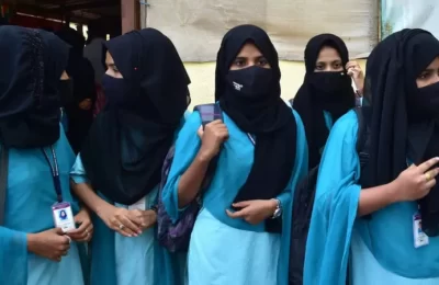 ভারতে হিজাব বিতর্ক: কর্নাটকে হিজাব পরে কলেজে আসার জন্য ৫৮ জন মুসলিম ছাত্রী সাময়িক বহিষ্কার