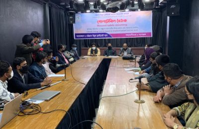 চট্টগ্রাম ইয়ুথ ক্লাইমেট হাবের যাত্রা শুরু উপলক্ষে বেসরকারি সংস্থা সংশপ্তকের সহযোগিতায় ‘জলবায়ু পরিবর্তন ও বাস্তুচ্যুত জনগোষ্ঠীর ওপর প্রভাব এবং আমাদের করণীয়’ শীর্ষক গোলটেবিল বৈঠক অনুষ্ঠিত