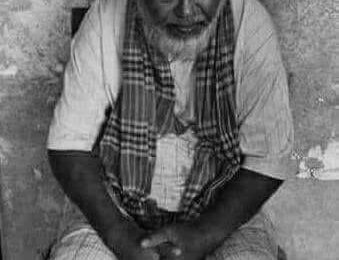 সাবেক সাংসদ মোহাম্মদ ইউসুফের আজ ৪র্থ মৃত্যু বার্ষিকী