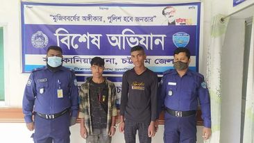 সাতকানিয়ায় দুই কিশোরীকে তুলে নিয়ে রাতভর ধর্ষণ, ২ কিশোর গ্রেপ্তার