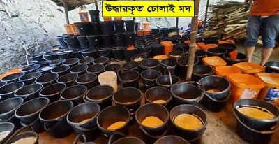 চট্টগ্রামে ভাটিয়ারিতে মদ তৈরির কারখানার সন্ধান