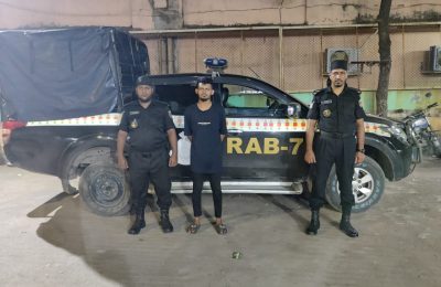 প্রেমের ফাঁদে ফেলে আপত্তিকর ছবি ধারণ ব্ল্যাকমেইল করে ধর্ষণ-অর্থ আদায়, গ্রেপ্তার ১