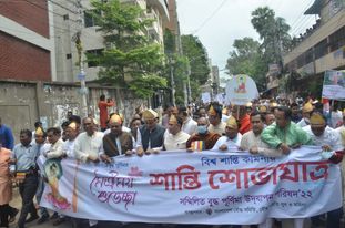 চট্টগ্রামে সাড়ম্বরে বুদ্ধ পূর্ণিমা উদযাপিত