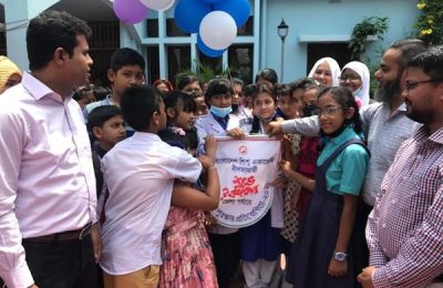 নীলফামারীতে জাতীয় শিশু পুরস্কার প্রতিযোগীতা শুরু