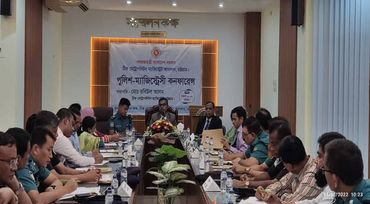 নির্ধারিত সময়ে মামলার তদন্ত শেষ করতে নির্দেশ চীফ মেট্রোপলিটন ম্যাজিস্ট্রেটের
