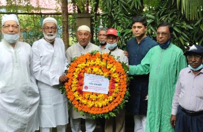 জহুর আহমদ চৌধুরীর মৃত্যুবার্ষিকীতে চট্টগ্রাম মহানগর মুক্তিযোদ্ধা সংসদের শ্রদ্ধাঞ্জলি