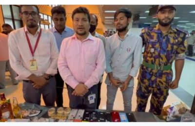 চট্টগ্রাম বিমানবন্দরে এক যাত্রীর কাছ থেকে স্বর্ণের বার, মদ-আইফোনসহ কোটি টাকা মূল্যের পণ্য উদ্ধার