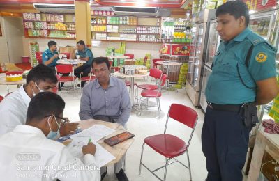 চট্টগ্রামে ফুলকলি মিস্টি বিপনীকে প্যাকেটসহ ওজনে মিস্টি বিক্রির অপরাধে জরিমানা