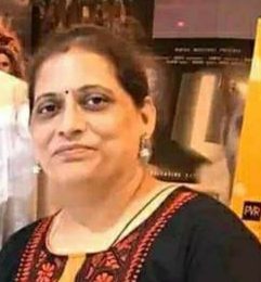 সাবেক ছাত্রনেতা মানস বিশ্বাসের স্ত্রীর পরলোক গমন