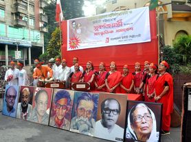 চট্টগ্রামে উদীচী’র ৫৪ তম প্রতিষ্ঠাবার্ষিকী উদযাপন
