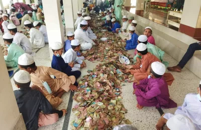 পাগলা মসজিদের দান  বক্সে মিলল রেকর্ড ৩ কোটি ৯০ লাখ টাকা