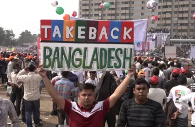 ক্ষমতার ভারসাম্য আর রেইনবো নেশনের কী ব্যাখ্যা দিচ্ছে বিএনপি?