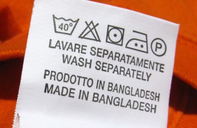 নকল পোশাক রপ্তানি: পোশাক শিল্পে অশনিসংকেত