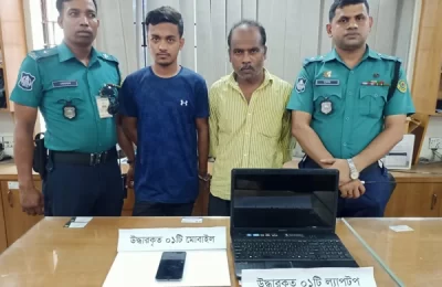 চট্টগ্রামে চুরি করা ল্যাপটপ ও মোবাইলসহ গ্রেফতার ২