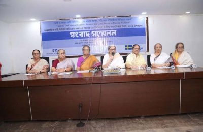 নারী নির্যাতন প্রতিরোধ পক্ষ : সমন্বিত বিনিয়োগের সুপারিশ নেত্রীবৃন্দের