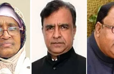 তিন প্রতিমন্ত্রী আওয়ামী লীগের মনোনয়ন পাননি
