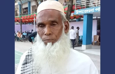 ভিক্ষার টাকায় মনোনয়নপত্র কিনে জমা দিলেন ফকির মুনসুর