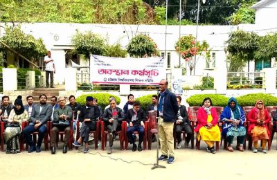 চবি উপাচার্য পদত্যাগ না করা পর্যন্ত আন্দোলন অব্যাহত রাখার ঘোষণা 