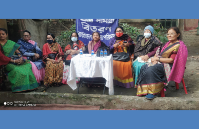 চট্টগ্রামে বাংলাদেশ মহিলা পরিষদের শীত বস্ত্র বিতরণ