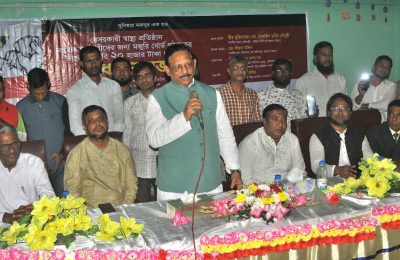 বেসরকারী স্বাস্থ্য প্রতিষ্ঠান কর্মচারী ইউনিয়নের  সাধারণ সভা অনুষ্ঠিত -বেসরকারী স্বাস্থ্য সেক্টরের উন্নয়নের স্বার্থে শ্রমিকদের মজুরি পুনর্বিন্যাস অপরিহার্য্য : সিটি মেয়র