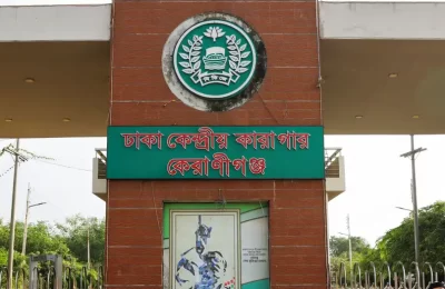 ১৩ নেতাকে হত্যার অভিযোগ বিএনপির, কারা কর্তৃপক্ষের অস্বীকার