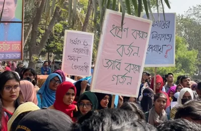 জাহাঙ্গীরনগর বিশ্ববিদ্যালয়ে ধর্ষণের অভিযোগ, সর্বশেষ যা জানা যাচ্ছে