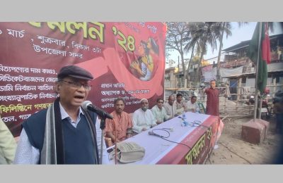 বোয়ালখালীতে সিপিবির সম্মেলনে ড. এম এম আকাশ -রাজনীতিবিদরা এখন কোণঠাসা, পার্লামেন্ট ব্যবসায়ীদের দখলে