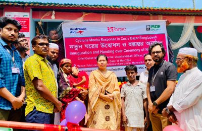 মহেশখালীতে ঘুর্নীঝড় মোখায় ক্ষতিগ্রস্থদের মাঝে আইএসডিই এর নতুন গৃহ হস্তান্তর