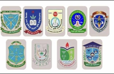 কৃষি বিশ্ববিদ্যালয়ের গুচ্ছ ভর্তি পরীক্ষার আবেদনের সময় ৫ জুন পর্যন্ত বৃদ্ধি