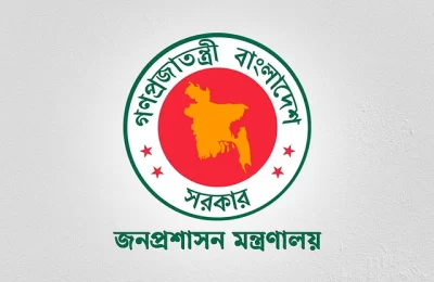 ‘তিন কোটির ক্যাশ চেক দিয়ে ডিসির পদায়ন!’ শীর্ষক প্রতিবেদনের বিষয়ে তদন্ত কমিটি