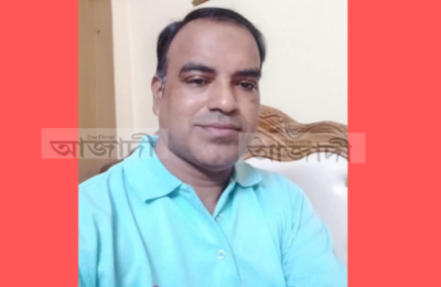 জাতীয় পতাকার ওপর গেরুয়া পতাকা : মামলার বাদি বিএনপি নেতাকে অব্যাহতি