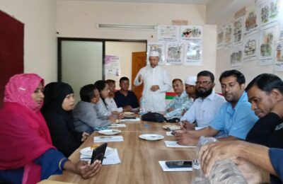 চট্টগ্রামে যুব কনভেনশন ২০২৪ আয়োজিত হবে ২৮ নভেম্বর