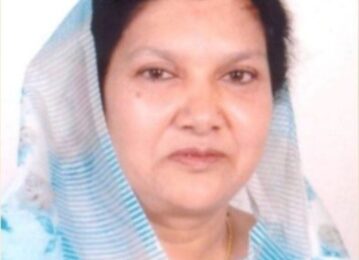 সাবেক সাংসদ রোজী কবিরের ইন্তেকাল