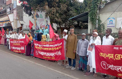 ক্ষেতমজুর সমিতির প্রতিষ্ঠাবার্ষিকীতে পটিয়ায় মানববন্ধন ও সমাবেশ