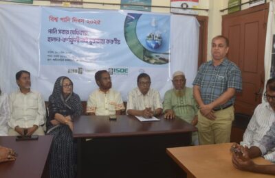 চট্টগ্রামে বিশ্ব পানি দিবসের আলোচনা সভায় বক্তাগন  -পার্বত্য চট্টগ্রামের বন, হালদা-কর্ণফুলী নদী রক্ষা করা না গেলে চট্টগ্রামে সুপেয় পানির ভয়াবহ সংকট হবে