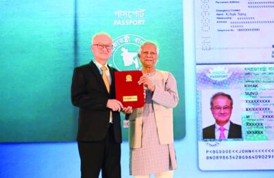ইয়াংওয়ান চেয়ারম্যান কিহাক সাং পেলেন বাংলাদেশের সম্মানসূচক নাগরিকত্ব