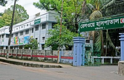 রেলওয়ে জেনারেল হাসপাতালে আউটডোর চালু হচ্ছে আজ  সবার জন্য উন্মুক্ত, ইনডোর সার্ভিস শীঘ্রই স্বাস্থ্য মন্ত্রণালয় থেকে ১৯ বিশেষজ্ঞ চিকিৎসক ও ৬ নার্স পদায়ন