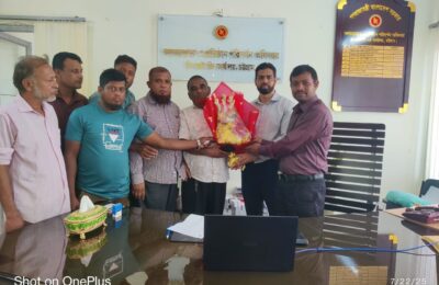কলকারখানা ও প্রতিষ্ঠান পরিদর্শন অধিদপ্তরের উপ মহাপরিদর্শকের সাথে ইনসাব নেতৃবৃন্দের সৌজন্য সাক্ষাতকার