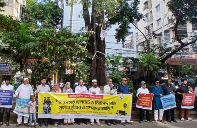 নিরাপদ সড়ক নিশ্চিতে সকলের সম্মিলিত প্রয়াসের দাবি