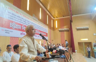 স্কপের চট্টগ্রাম বিভাগীয় কনভেনশন অনুষ্ঠিত -২৬ নভেম্বর চট্টগ্রাম বন্দর অবরোধ কর্মসূচি ঘোষণা