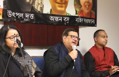 আটলান্টা বেঙ্গলি কমিউনিটির আয়োজনে তিন বিশিষ্ট কবিকে নিয়ে কবিতা ও সংস্কৃতির উৎসব