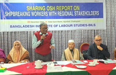 আঞ্চলিক অংশীজনদের সামনে ২০২৫ সালের জাহাজভাঙা শ্রমিক দুর্ঘটনার প্রতিবেদন উপস্থাপন