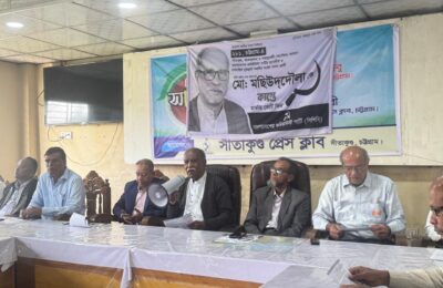 চট্টগ্রাম-৪ আসনে সিপিবি প্রার্থী মছিউদ্দৌলার গণসংযোগ ও সাংবাদিকদের সঙ্গে মতবিনিময়  -ভোটের পরিবেশ নিয়ে জনমনে আশঙ্কা ও ভীতি তৈরি হচ্ছে