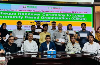চট্টগ্রামে ১৫টি সিবিওর মাঝে ১৮ লাখ ৯১ হাজার টাকার অনুদান বিতরণ