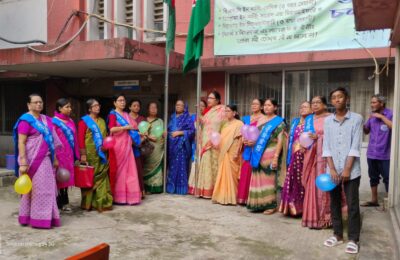 বাংলাদেশ মহিলা পরিষদের ৫৬তম প্রতিষ্ঠাবার্ষিকী পালন