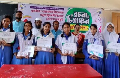 চট্টগ্রামে স্কুলভিত্তিক সবুজ জ্বালানি প্রচারণা: নবায়নযোগ্য জ্বালানিতে বিনিয়োগ বাড়ানোর তাগিদ